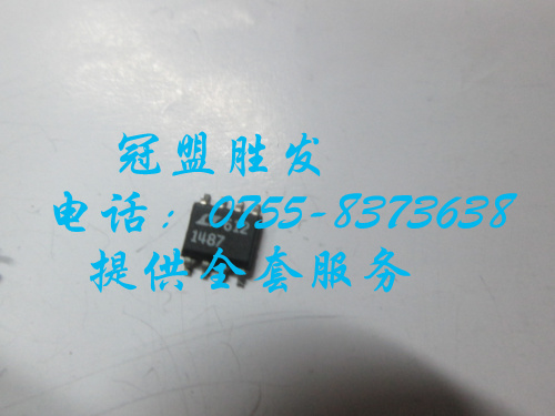 【实体店信誉】LT1487CS8 LT1229CS8 自家现货 质量有保障