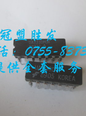 冠盟胜发 UA733DC UA733DMQB LM733J 陶瓷插脚现货保质量可以直拍