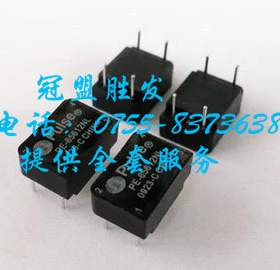 PE-65612NL  数字音频变压器  全新原装现货  量大价优