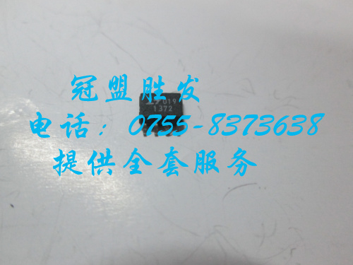 【实体店信誉】LT1372  LT1372CS8   自家现货 质量有保障