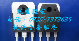 FQA9N90C FSC TO-3P 9N90 原装现货,需要多少个请直拍