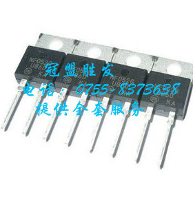 进口原装 MUR860 U860 快恢复二极管 8A600V电源整流器 特价清仓