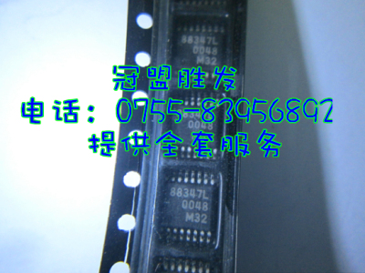 MB88347LPFV 原装现货