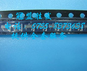 APM2305AAC  全新原装现货 量大价优 冠盟胜发 提供全套服务