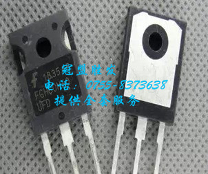 FGH60N60UFD FSC TO-247 60A600V 逆变焊机常用IGBT管