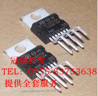 STV8172A  TDA8172 场扫描集成电路 自家现货 量大价优 一个起售