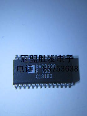 DAC8408FS DAC8408F  现货，需要多少个请直拍,包上机好用