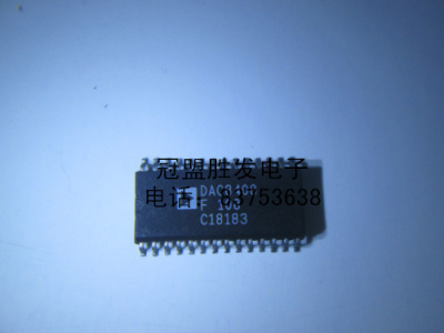DAC8408FS DAC8408F  现货，需要多少个请直拍,包上机好用