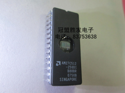 AM27C512-250DI   现货，需要多少个请直拍,包上机好用