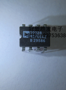 REF01AZ  现货，需要多少个请直拍,包上机好用