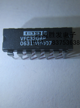 冠盟胜发 VFC320BP DIP14 数据转换IC 全新原装