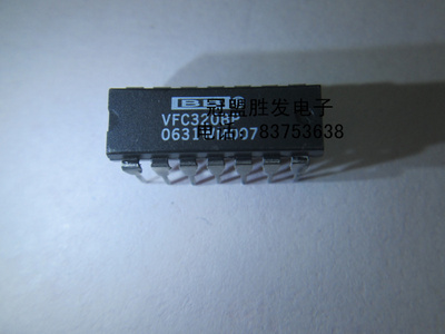 冠盟胜发 VFC320BP DIP14 数据转换IC 全新原装