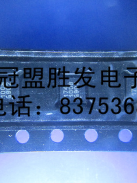 【实体店信誉】SC174MLTRT    全新进口原装现货 可直拍
