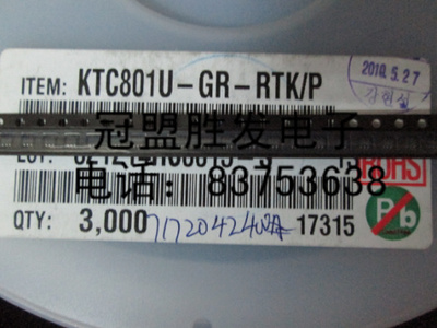 KTC801U-GR-RTK     KTC801U 原装现货，可直拍