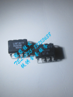 SG2626M 自家现货可出样板 量大价优 一个起售