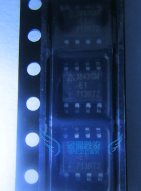 3843CM-E1  现货 包质量包上机  价格以咨询为准