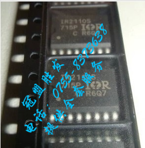 IR2110S 电桥驱动IC SOP16 全新现货 冠盟胜发