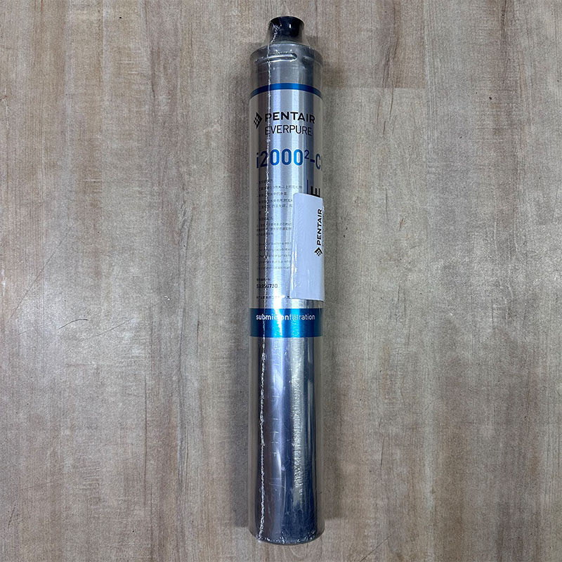 美国爱惠浦净水器滤芯I2000² 制冰机专用 除余氯降低硬度杀菌