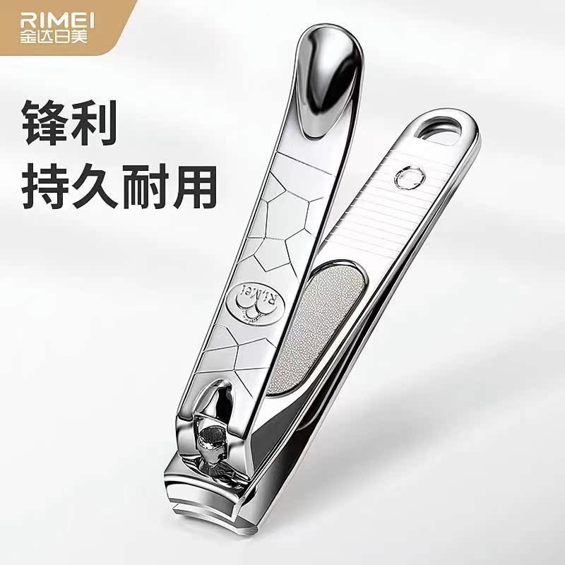 金达日美平口指甲剪单个修甲工具