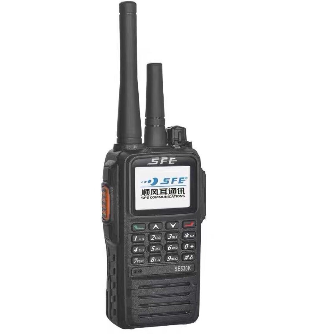 顺风耳se530k双模对讲机通4g户外民用自驾游远距离对讲器包邮