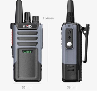 KMD对讲机凯美达D3688超大功率远距离民用物业工地保安手台对讲器