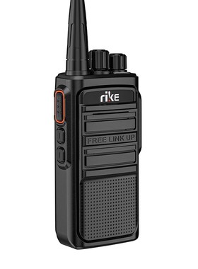 rike日科RK-878专业无线对讲机破码王一键对频手台酒店工地