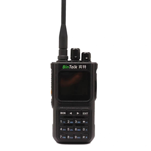 宾特BT8000对讲机大功率10蓝牙写频UV双段降噪自驾游户外便携手台