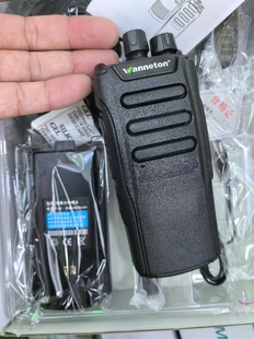 万里通Q10A对讲机18W大功率户外手持机酒店对讲支持USB充电