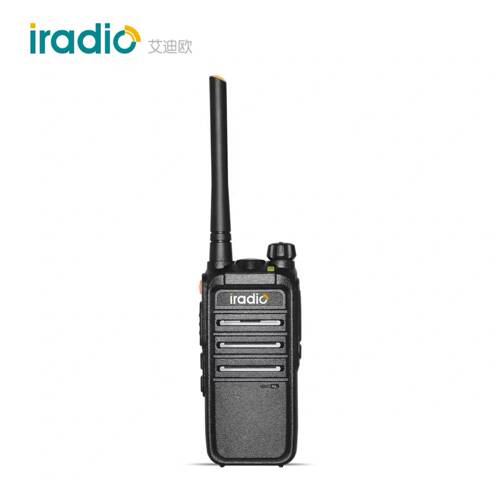 iradio艾迪欧V9对讲机民用50手持户外无线器车载工地公里