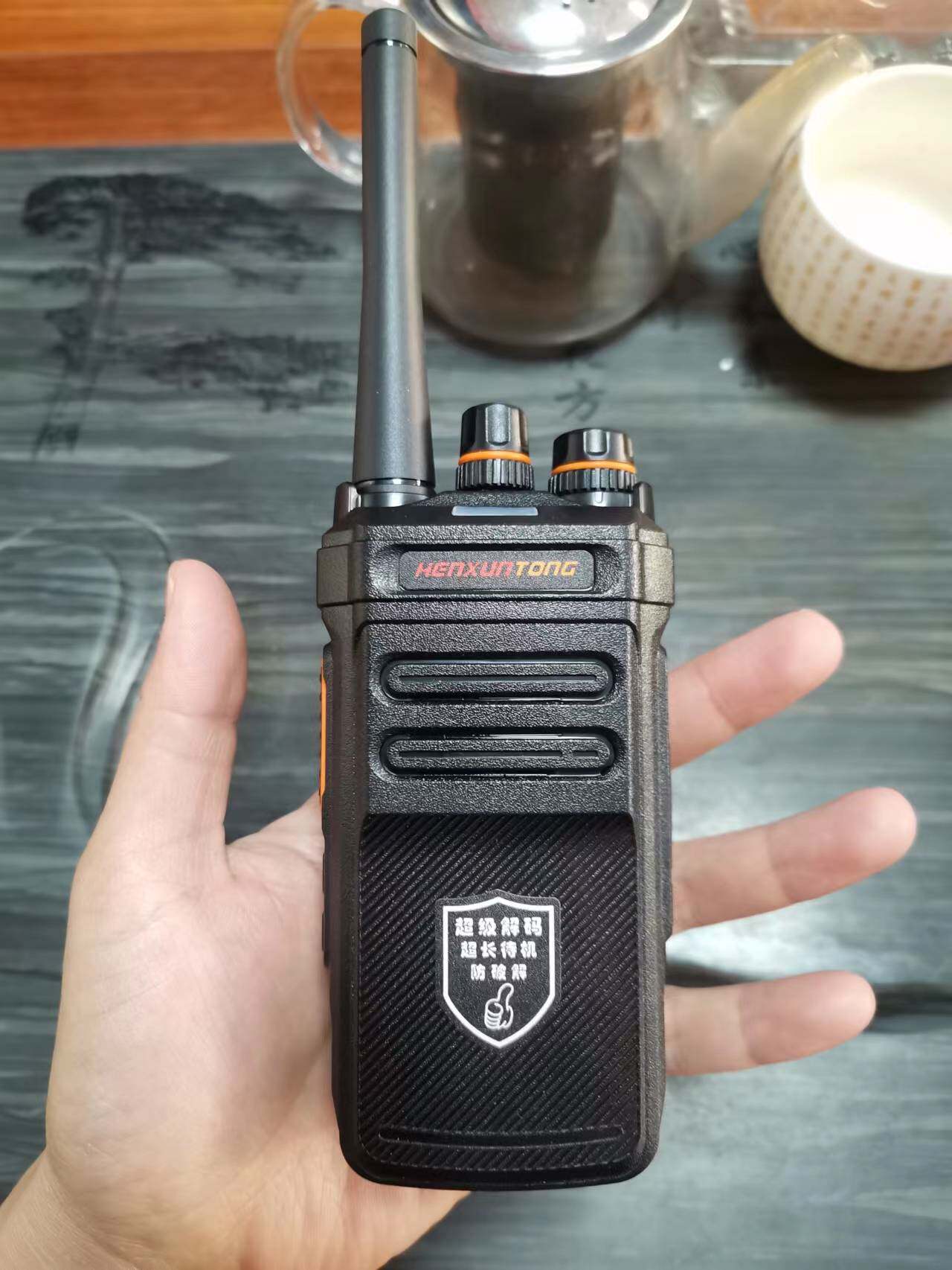 恒讯通HT-333对讲机大功率无线电/对讲机/通讯