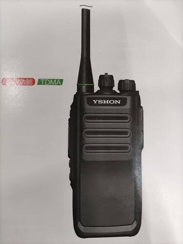 力声LS-V778数字模拟两用手台商用专业机酒店工地户外KTV