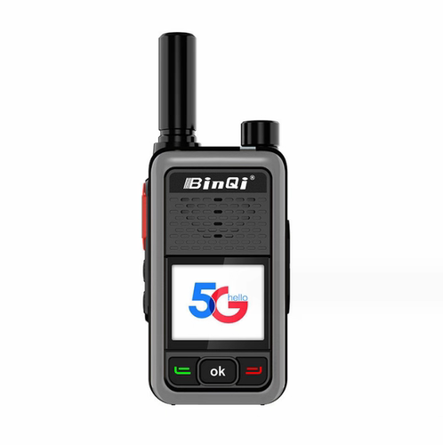 彬其BINQI全国对讲机5G小型4g插卡5000公里BQ5300