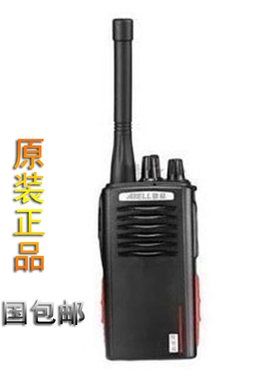 包邮ABELL 欧标对讲机TH-308H欧标传令兵欧标308小巧对讲机锂电池
