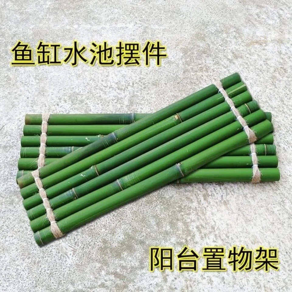 鱼缸竹排流水板竹子装饰配件