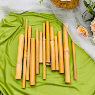 黄色竹竿小竹子防腐竹料原材料道具竹子花艺装饰大小短竹段竹筒