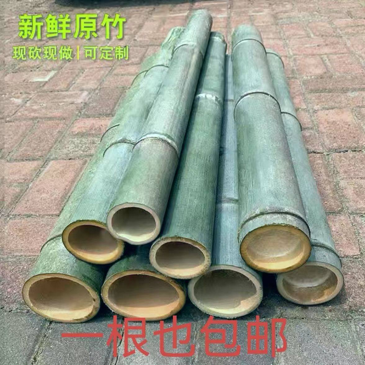竹筒竹子杆空心绿楠竹筒碗杯枕头竹筒饭婚礼庆幼儿园手工道具定制