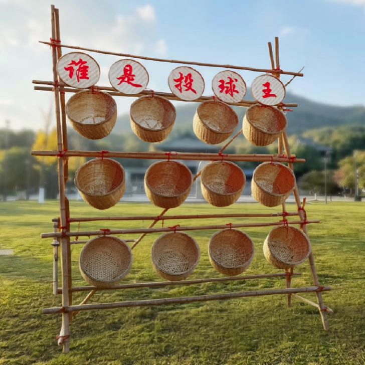 竹架子扔沙包投壶投福投篮蹴鞠游戏年会团建集市古风场景布置竹子