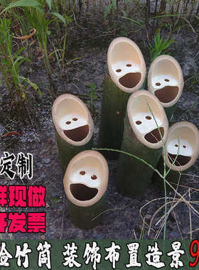 幼儿园环创娃娃笑脸竹筒装饰