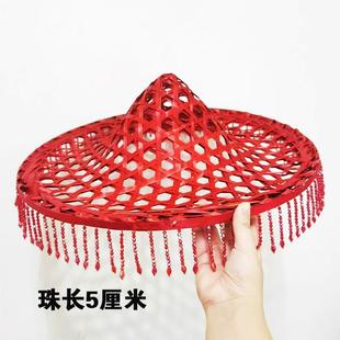 舞蹈竹编红色斗笠广场舞流苏斗笠民族舞演出道具春三月浔山行竹帽