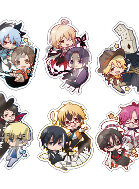 动漫游戏周边吸血鬼仆人SERVAMP钥匙扣亚克力挂件现货满包邮现货