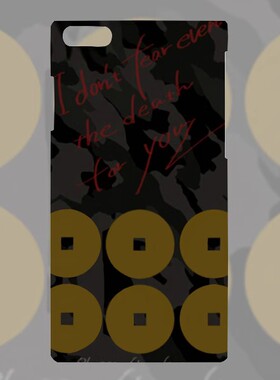 日本动漫周边战国BASARA真田幸村六文钱全覆盖手机壳套包邮全新