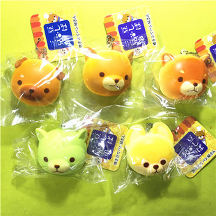 日本动漫周边原单散货豆犬三兄弟食玩PU发泄玩具挂件满包邮