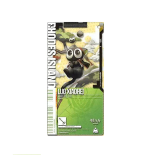 动漫周边明日方舟通行证山/玛恩纳/棘刺干员亚克力挂件单出