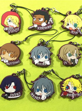 茶猫屋日本原单散货动漫周边咎狗之血Akira/Keisuke橡胶挂件套装