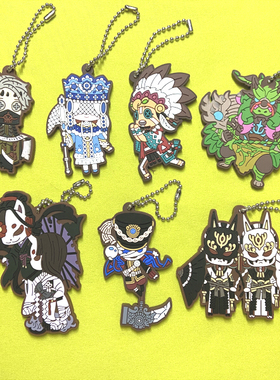 茶猫屋动漫周边网易第五人格IDENTITY V求生者卡尔橡胶挂件满包邮