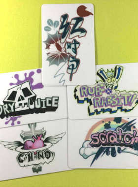 茶猫屋动漫周边DMMD戏剧性谋杀帮派高光覆膜交通卡贴满百包邮