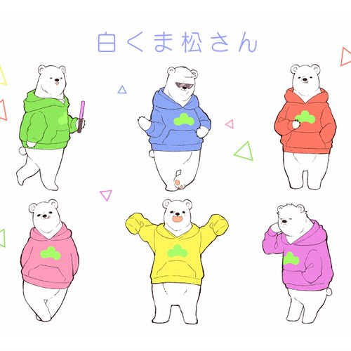 日本散货阿松亚克力挂件满包邮