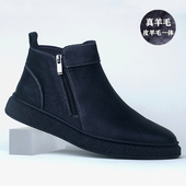 真皮冬季 防滑板鞋 羊毛棉鞋 皮毛一体高帮雪地靴加绒加厚保暖棉皮鞋