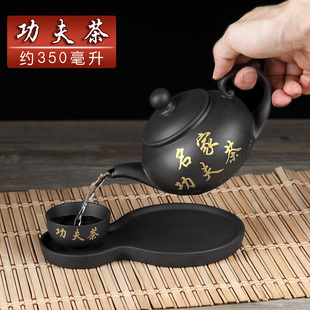 酒店早茶功夫茶壶套装泡茶壶茶盘茶杯餐厅冲水壶酒楼宜兴紫砂朱泥