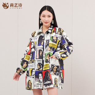 理发店围裙美发师短袖 中工服发廊烫染发罩衣助理加大宽松作服LOGO